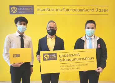 Krungsri Foundation grants scholarships to youth from Baan Mahamek Home for Boys