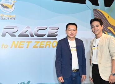 Krungsri’s Race to Net Zero:  Reiterating vision of ‘banking with purpose’