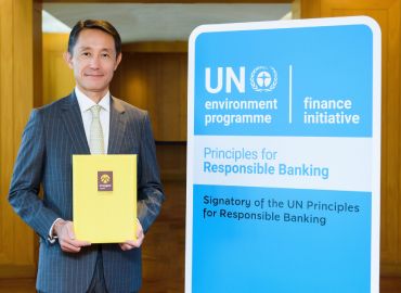 Krungsri signs the UN Principles for Responsible Banking