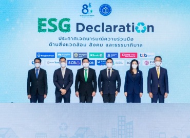 Krungsri joins forces in launching ESG Declaration to expedite sustainable development toward better and greener economy