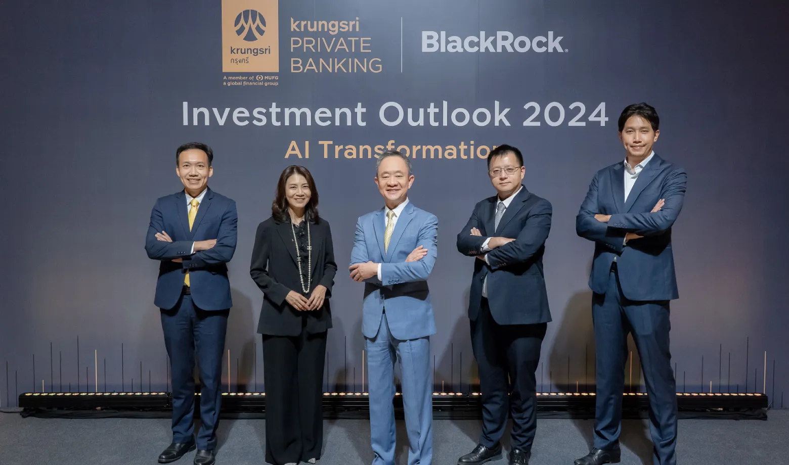 Krungsri Private Banking Investment Outlook 2024: AI Transformation