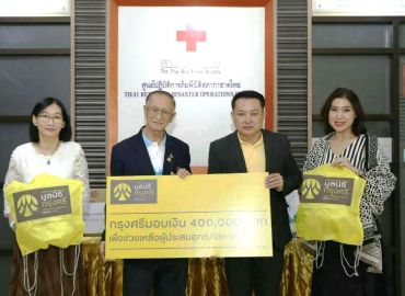 Krungsri Foundation offers financial aid for flood-hit families in southern Thailand