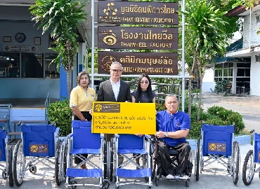 มูลนิธิกรุงศรีสนับสนุนรถวีลแชร์แก่มูลนิธิคนพิการไทยต่อเนื่องเป็นปีที่ 7