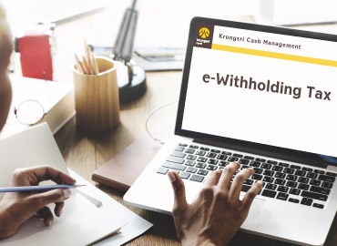 Krungsri e-Withholding Tax (e-WHT)