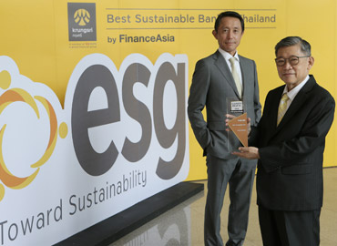 Krungsri secures Thailand’s first winner for Best Sustainable Bank award from FinanceAsia