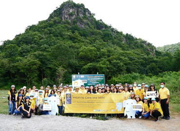Krungsri joins sustainable forest planting project to reduce global warming