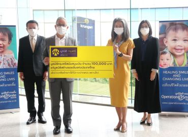 Krungsri Foundation supports Operation Smile Foundation in providing cleft surgery for underprivileged patients countrywide