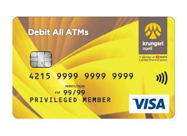 Krungsri Debit All ATMs Card