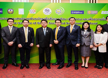 Krungsri jointly offers Green, Social and Sustainability Bonds