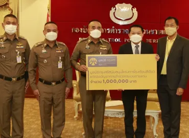 Krungsri Foundation fosters youth education through supporting Border Patrol Police Learning Center construction  