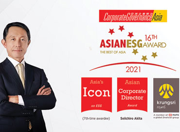 Krungsri collects 2 prestigious awards at Asian ESG Award 2021 from Hong Kong’s Corporate Governance Asia