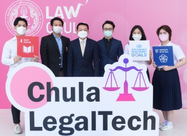 Krungsri Foundation supports Chula LegalTech in powering youth-led legal innovations to tackle social and business problems