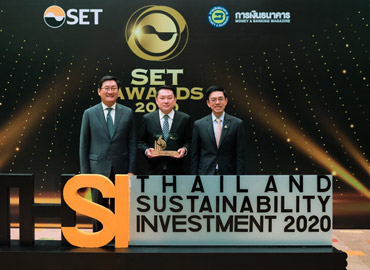 Krungsri listed on Thailand Sustainability Investment (THSI) for 5 consecutive years