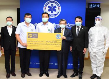 Krungsri presents 1 million baht for PPE suits procurement to combat COVID-19