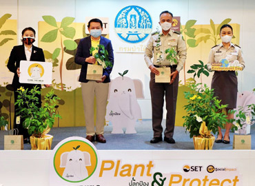 Krungsri joins hands with Royal Forest Department and SET to expand community forest in celebration of World Environment Day on 5 June