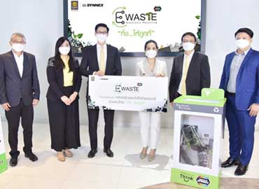 Krungsri joins hands with Synnex (Thailand) in reducing e-waste