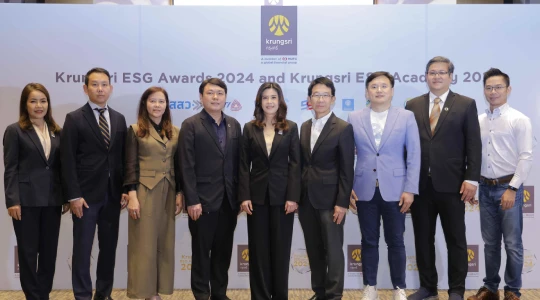 กรุงศรี เปิดโครงการ Krungsri ESG Awards ต่อเนื่องปีที่ 2 และ Krungsri ESG Academy หนุน SME ไทย สร้างแผนเปลี่ยนผ่านธุรกิจสู่ความยั่งยืนที่ทำได้จริง
