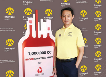 Krungsri’s emergency blood drives to combat blood supply shortage amid COVID-19 crisis