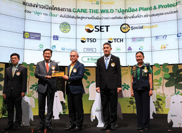 Krungsri supports Care the Wild “Plant & Protect” project in reducing emissions