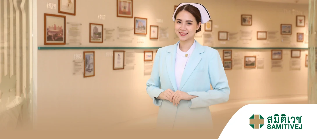  Samitivej Hospital special offer from KRUNGSRI PRIME
