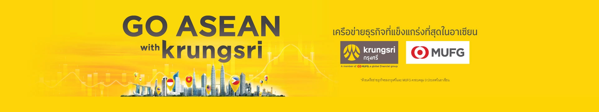 go-asean_AW-Banner