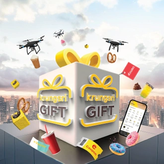 krungsri app - Krungsri GIFT