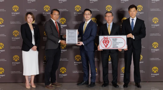 Krungsri achieves ISO/IEC 27001:2022 certification for Data Center Management, BAHTNET, and ICS, ensuring information security at international standards