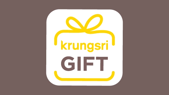 Krungsri GIFT