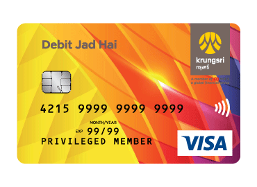 Krungsri Jad Hai Savings Debit Card