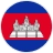 Cambodia