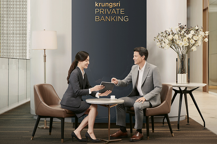 Krungsri Private Banking Center