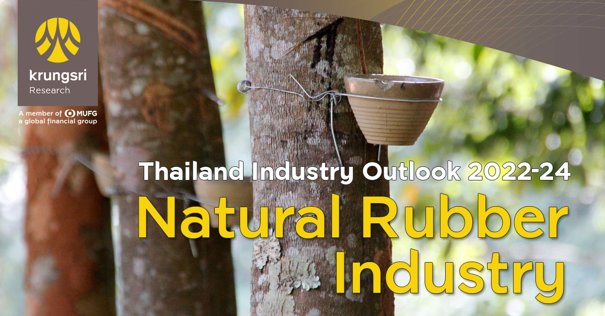 Thai natural outlet rubber